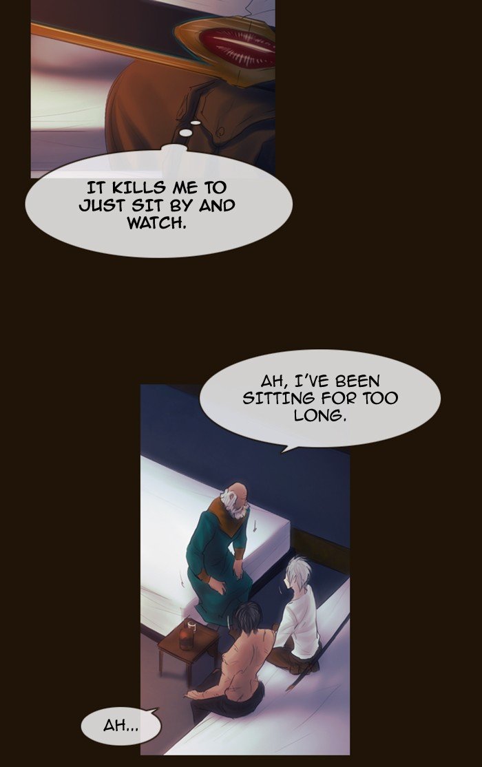 Page 22 of Chapter 284