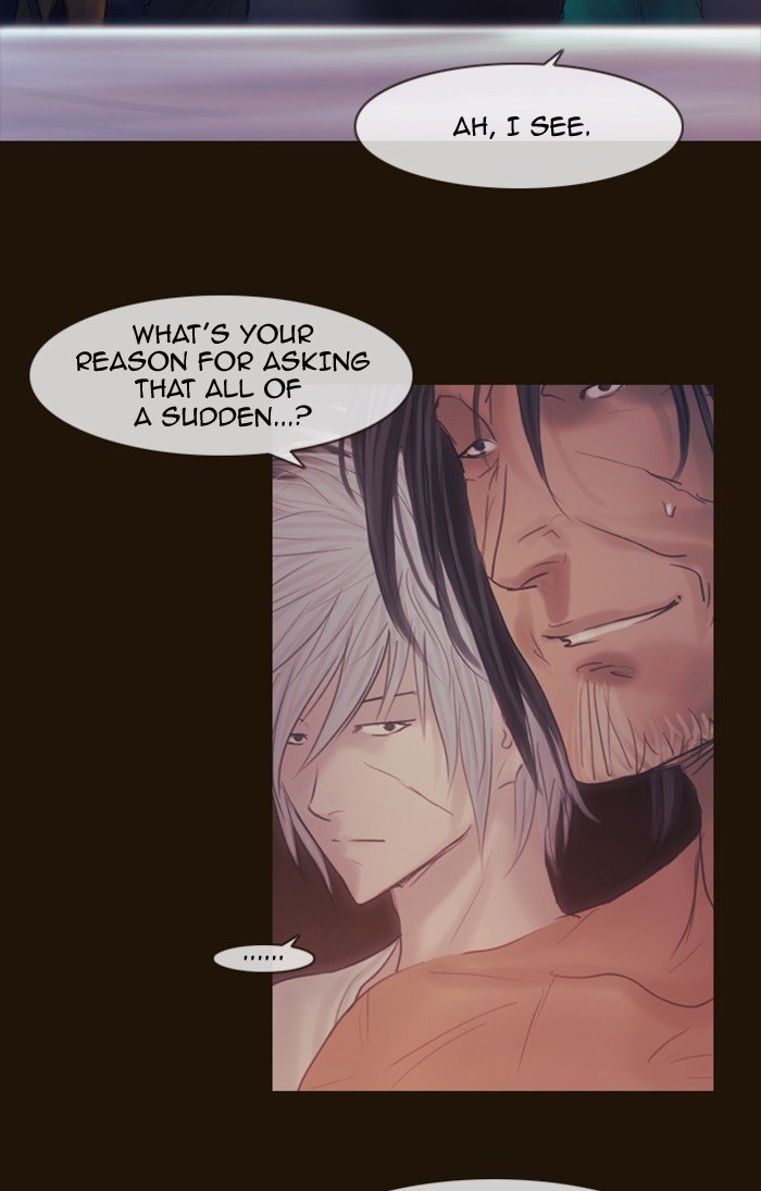 Page 25 of Chapter 284