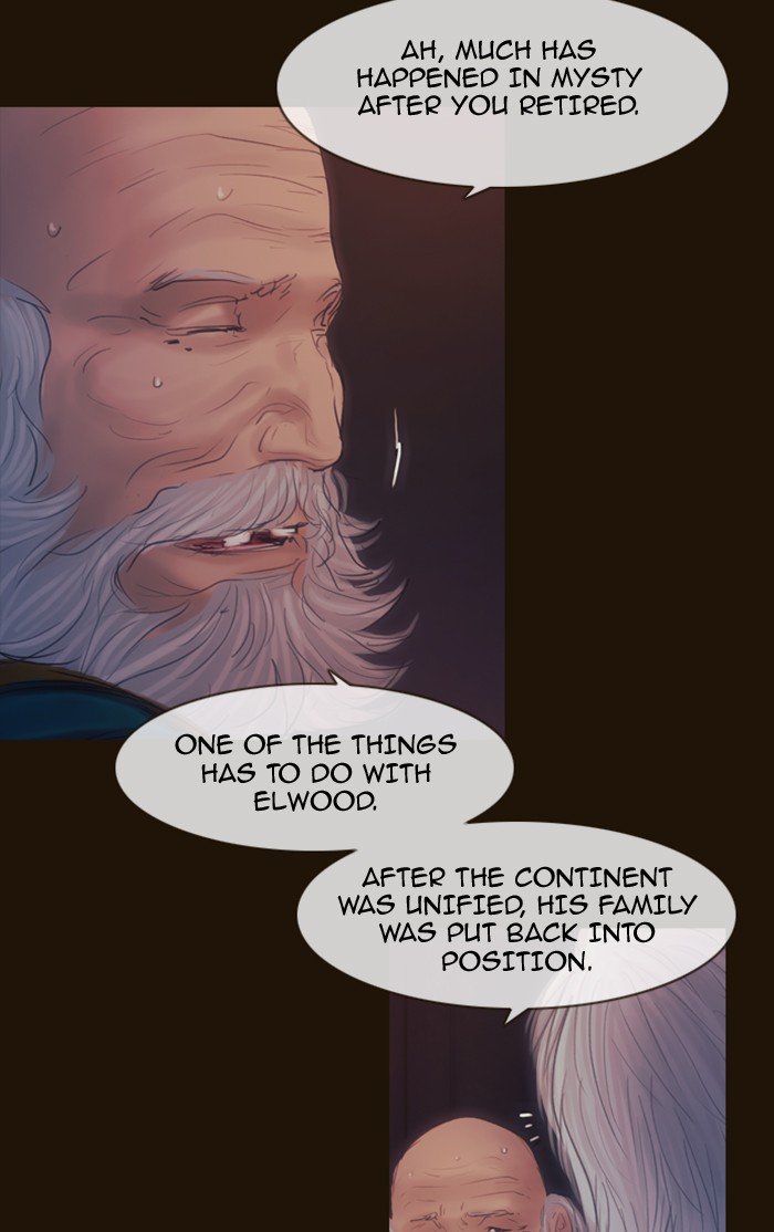 Page 26 of Chapter 284