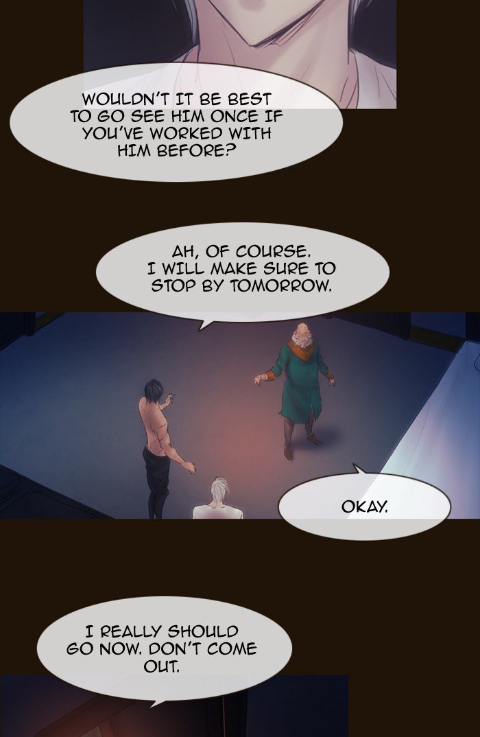 Page 28 of Chapter 284