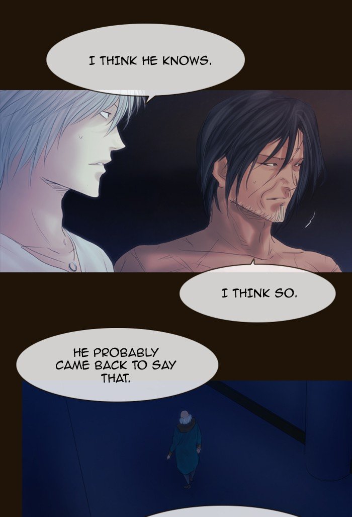 Page 32 of Chapter 284