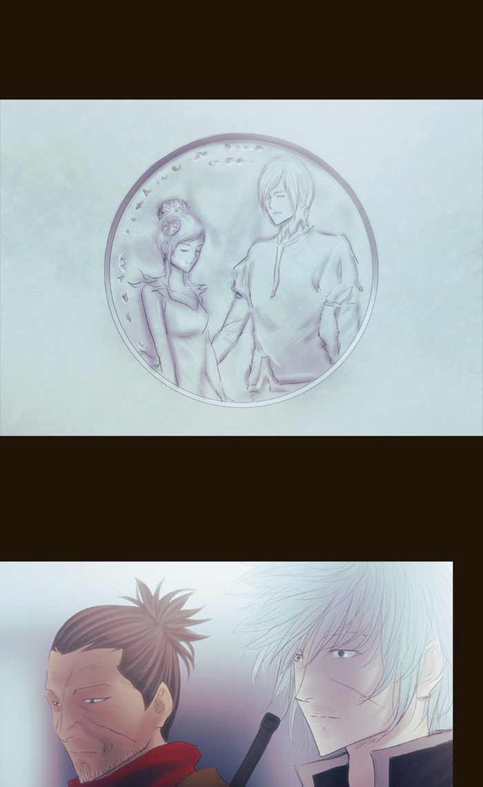 Page 39 of Chapter 284