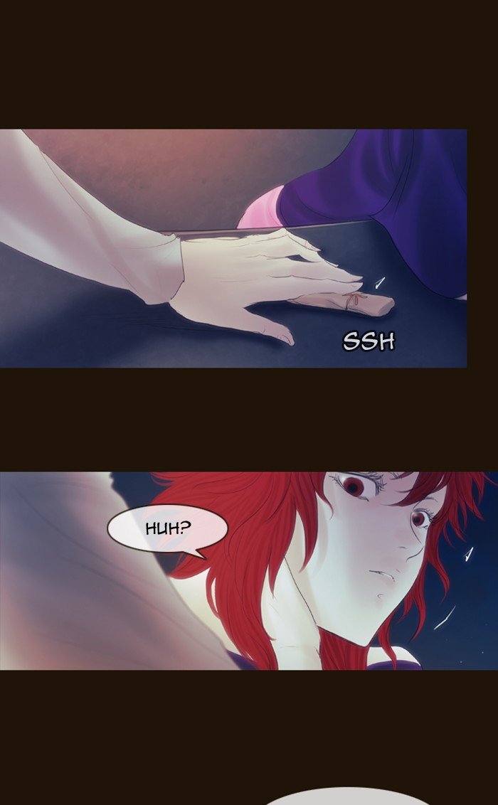 Page 75 of Chapter 284