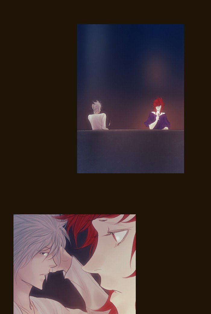 Page 82 of Chapter 284