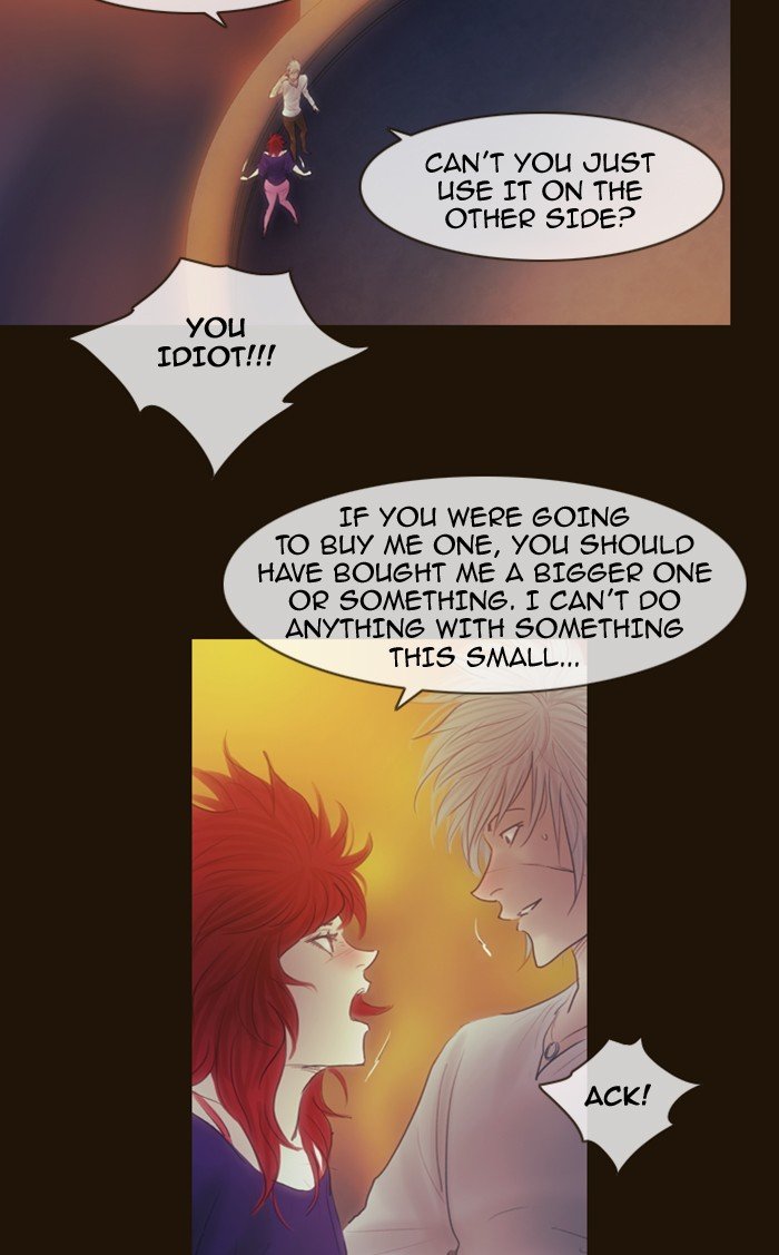 Page 8 of Chapter 285