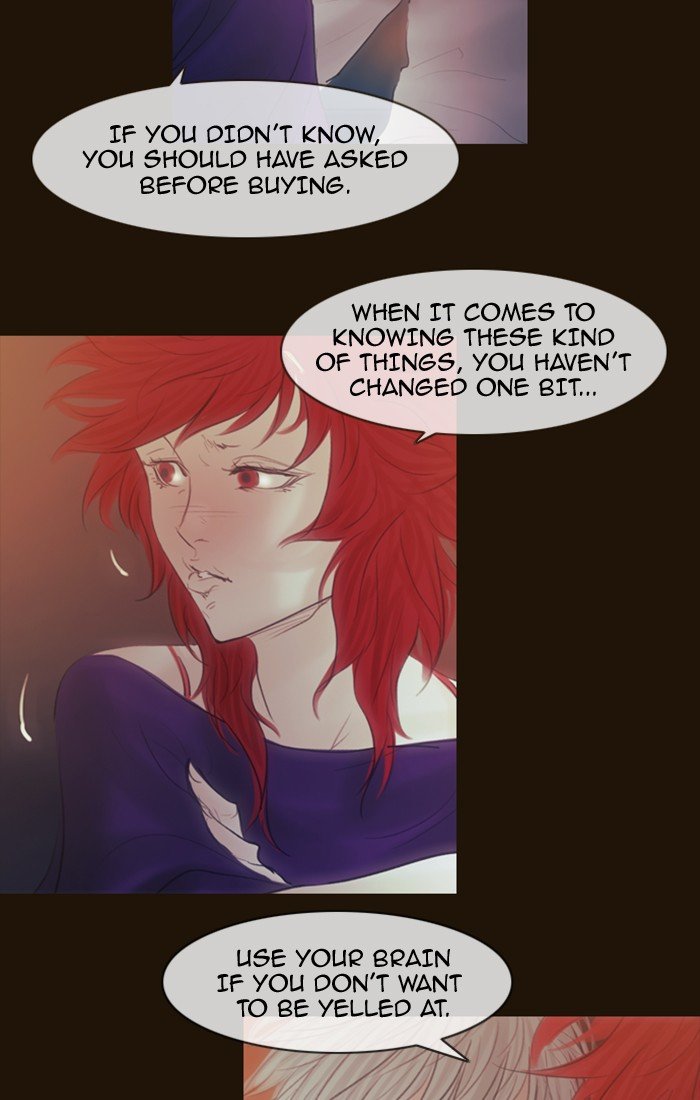 Page 9 of Chapter 285
