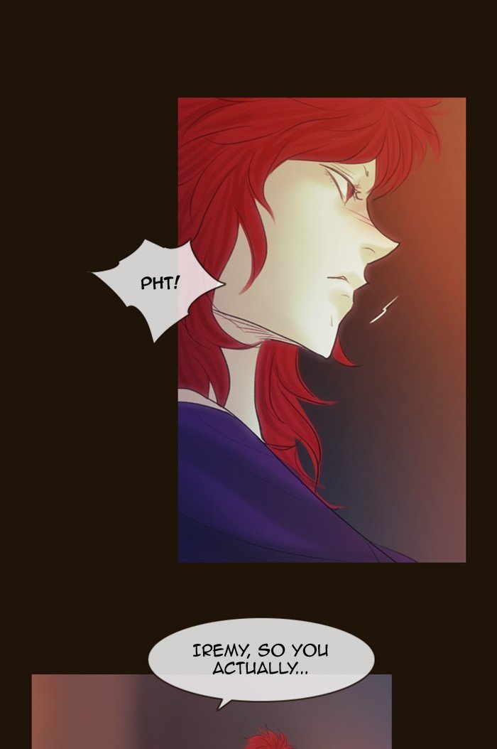Page 12 of Chapter 285