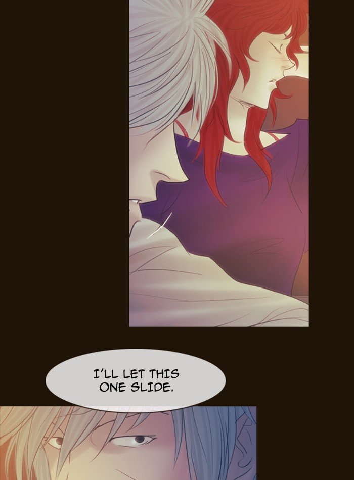 Page 15 of Chapter 285