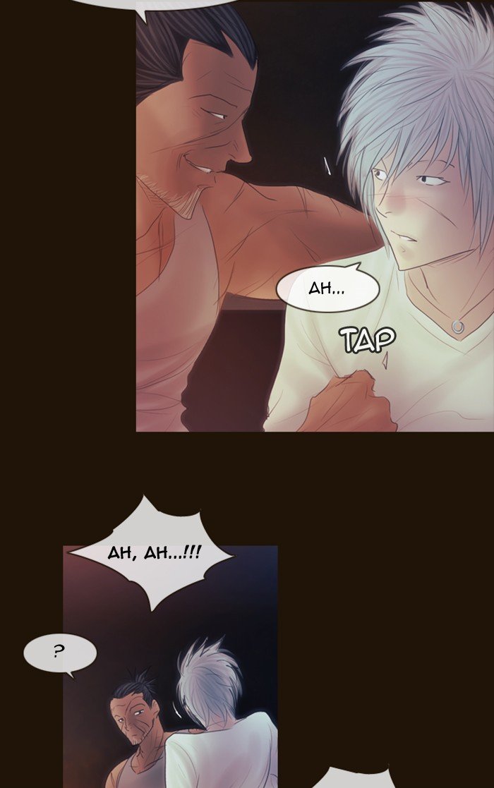 Page 41 of Chapter 285