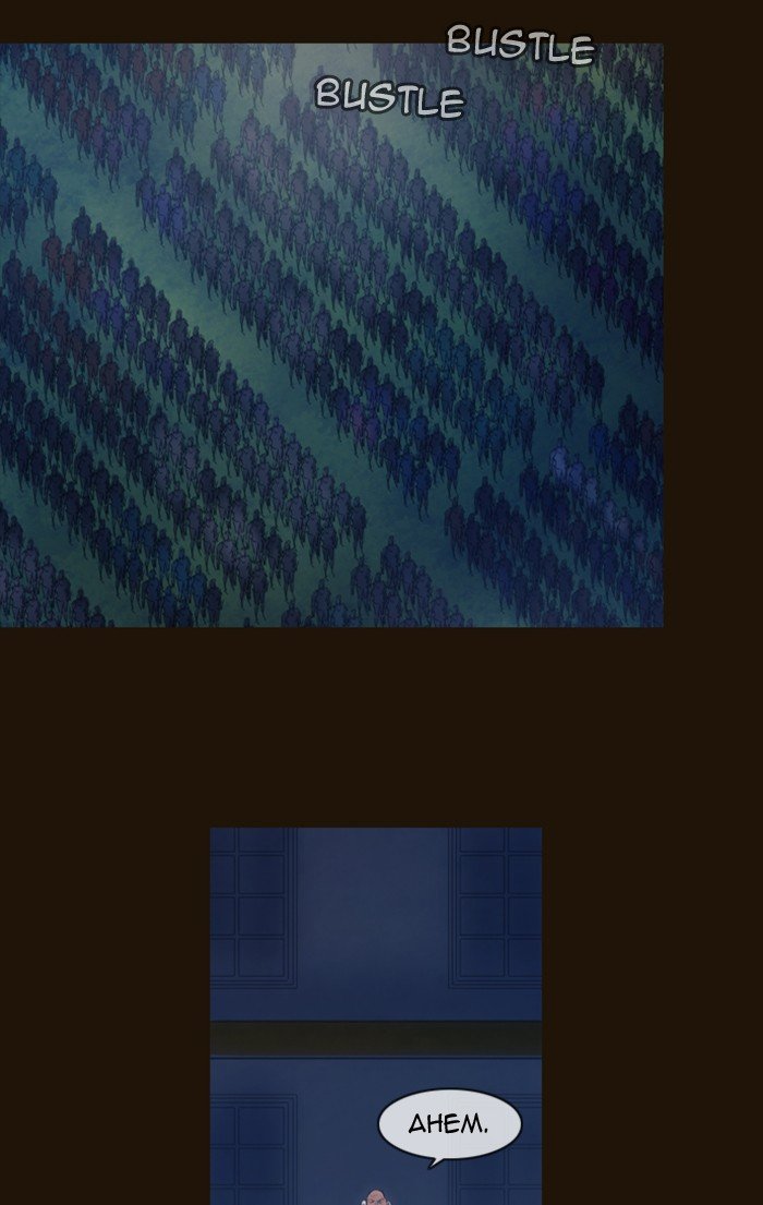 Page 59 of Chapter 285