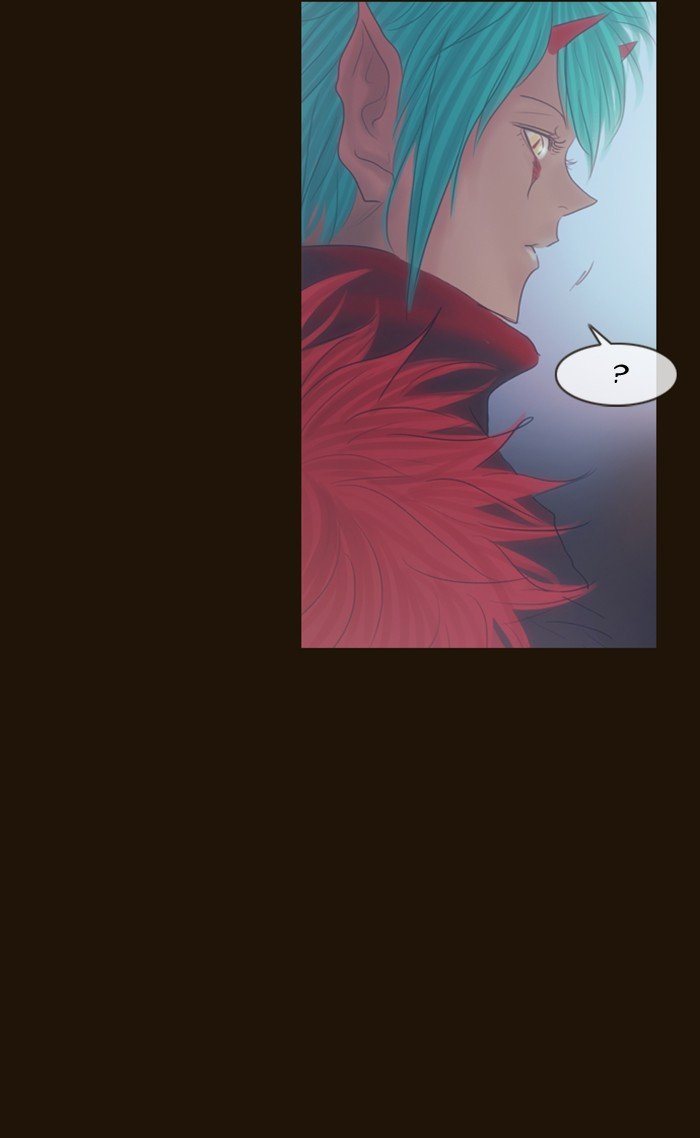 Page 73 of Chapter 285