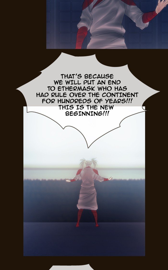 Page 75 of Chapter 285