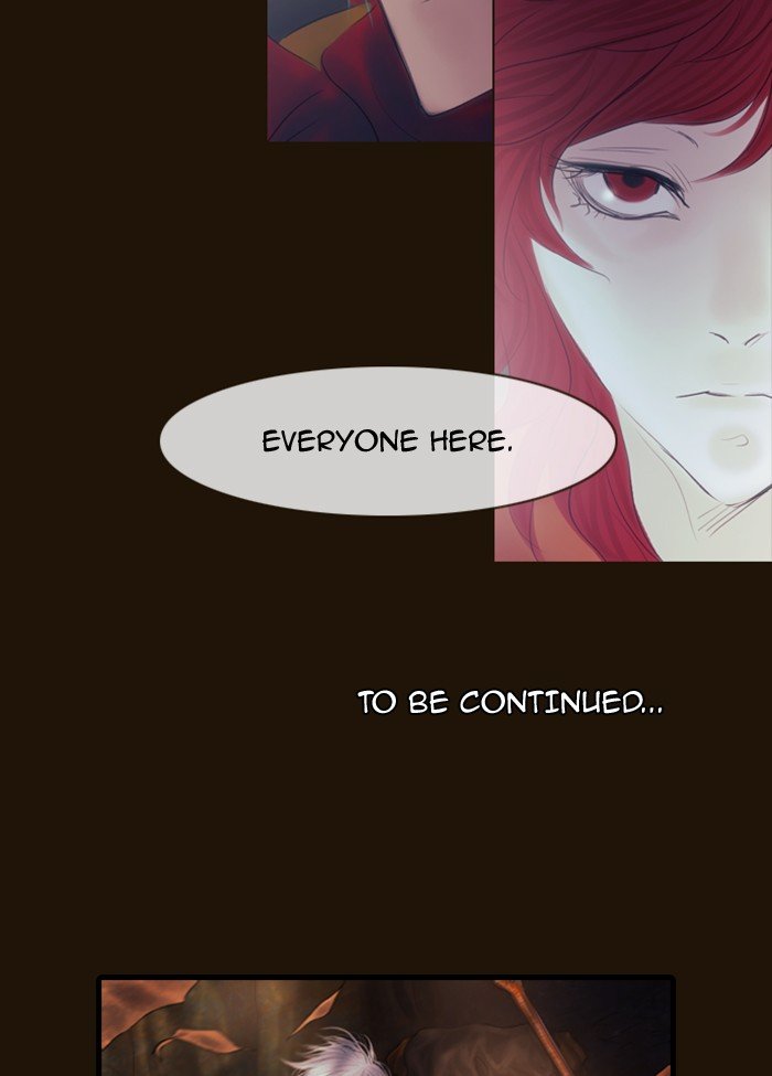 Page 84 of Chapter 285