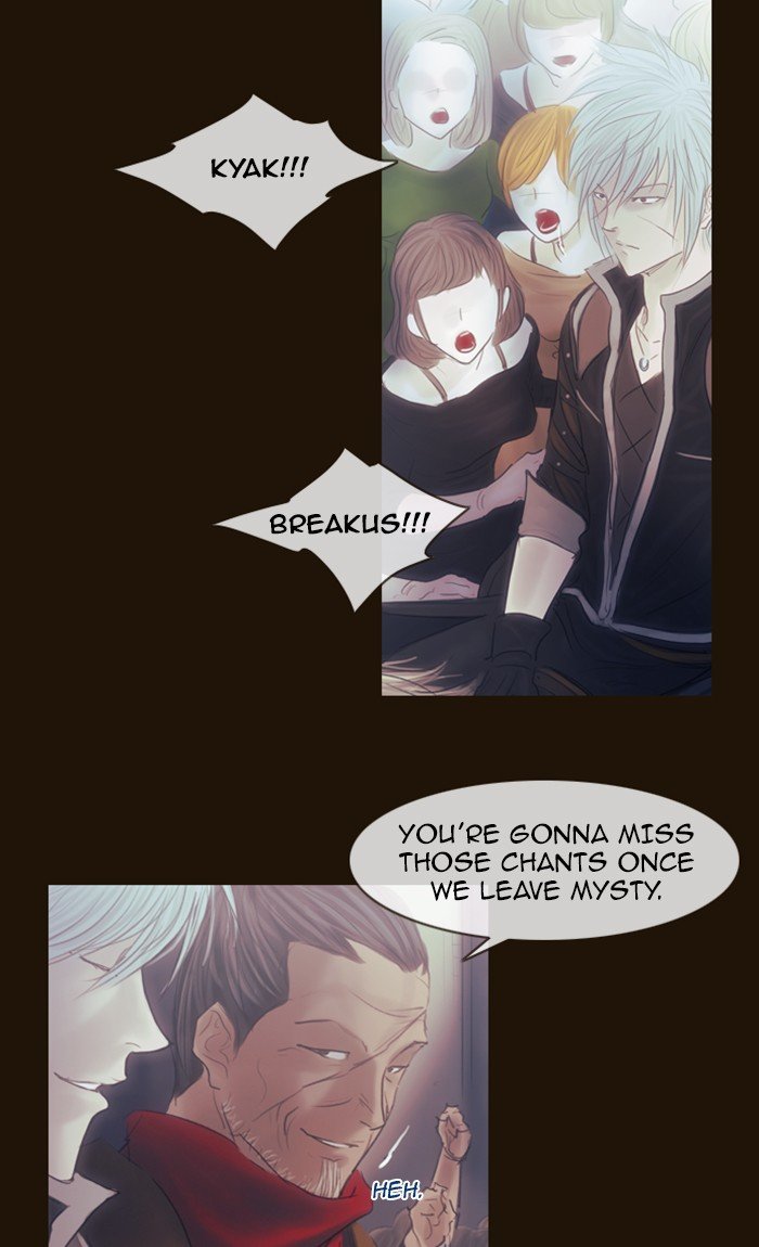 Page 3 of Chapter 286