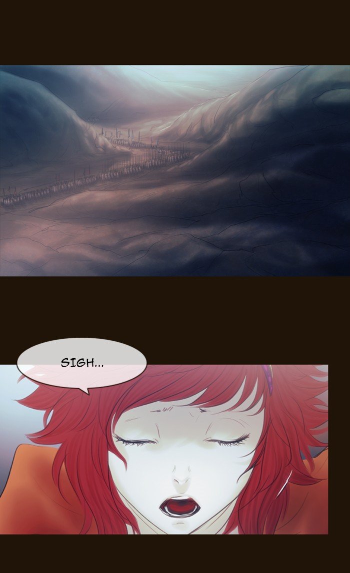Page 9 of Chapter 286