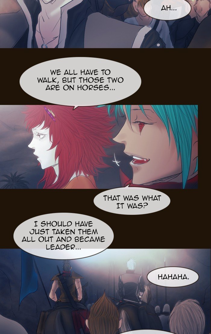 Page 12 of Chapter 286