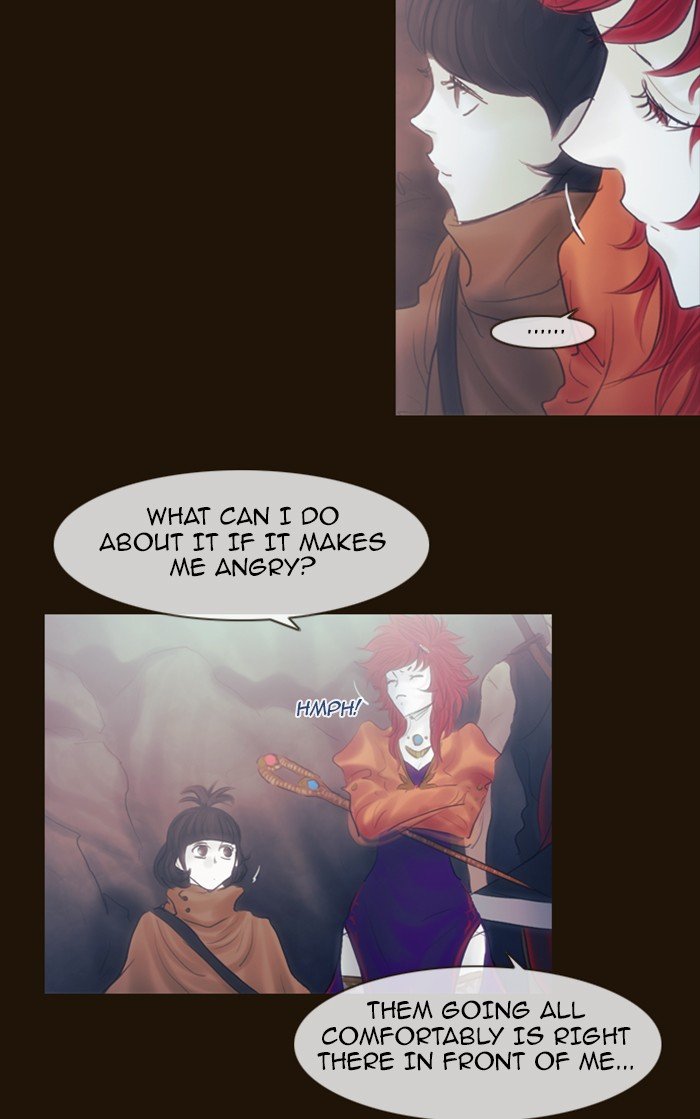 Page 14 of Chapter 286