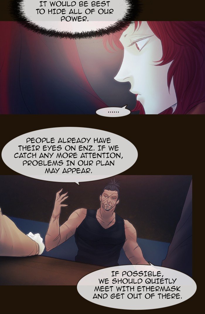 Page 18 of Chapter 286