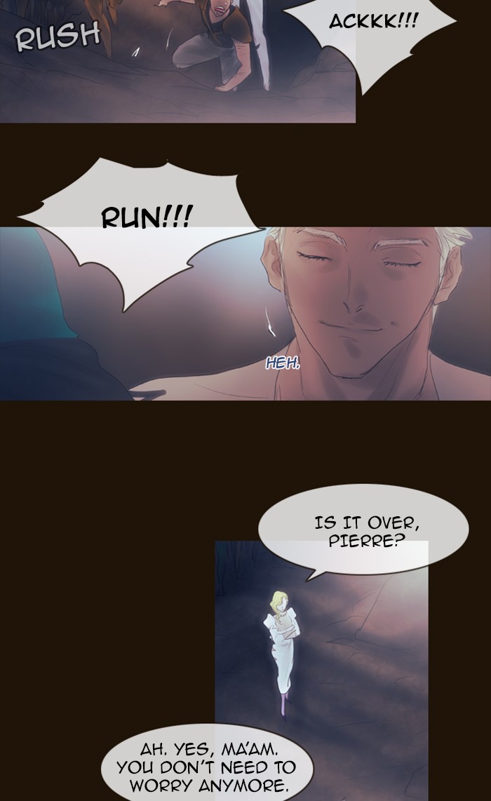 Page 29 of Chapter 286