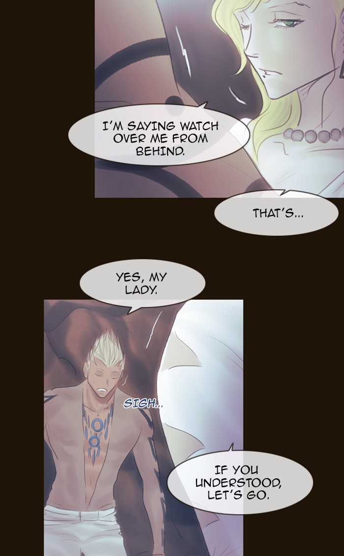 Page 31 of Chapter 286