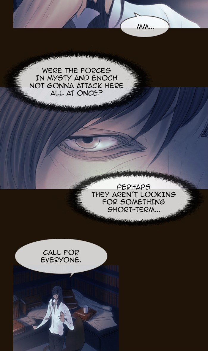 Page 39 of Chapter 286
