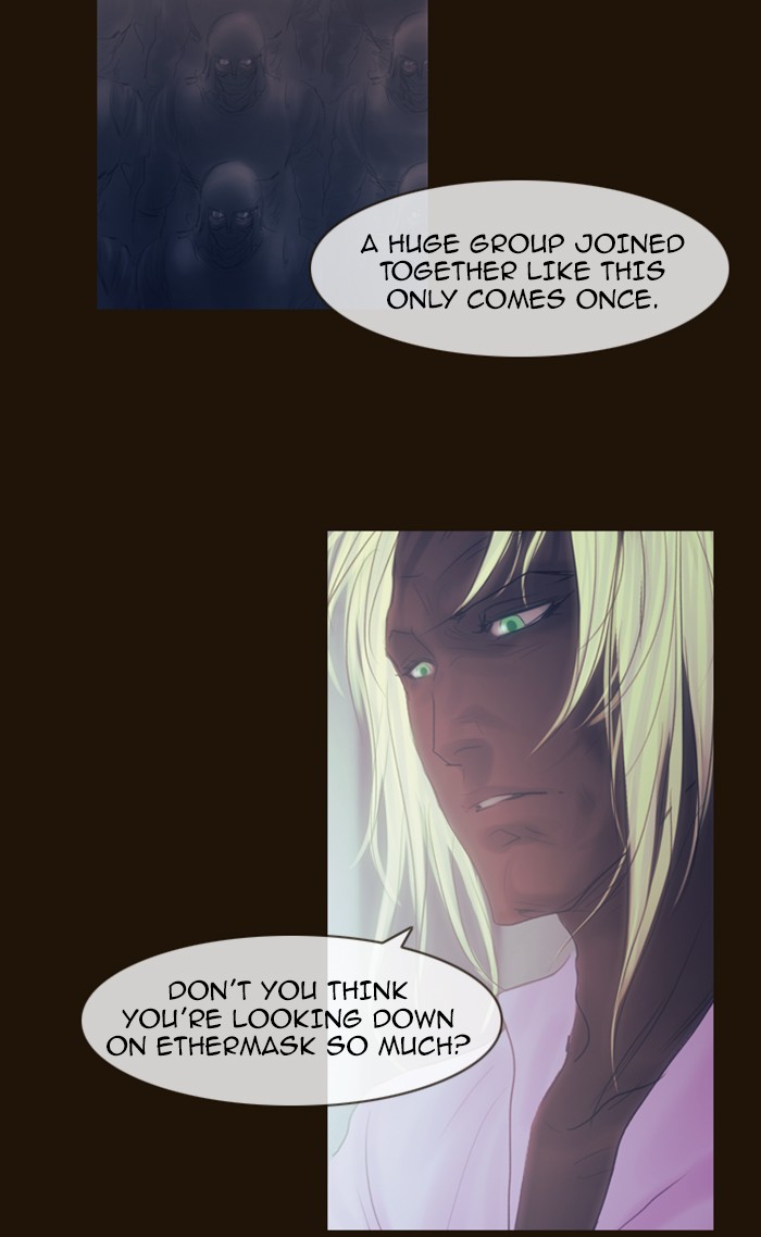 Page 60 of Chapter 286