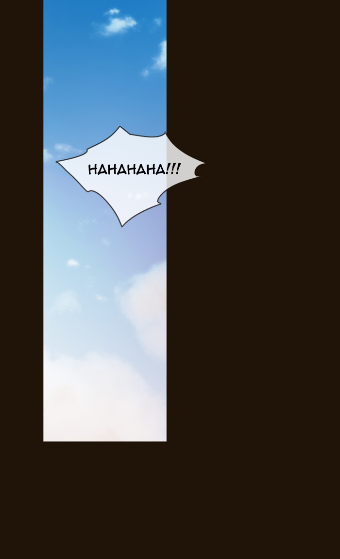 Page 69 of Chapter 286