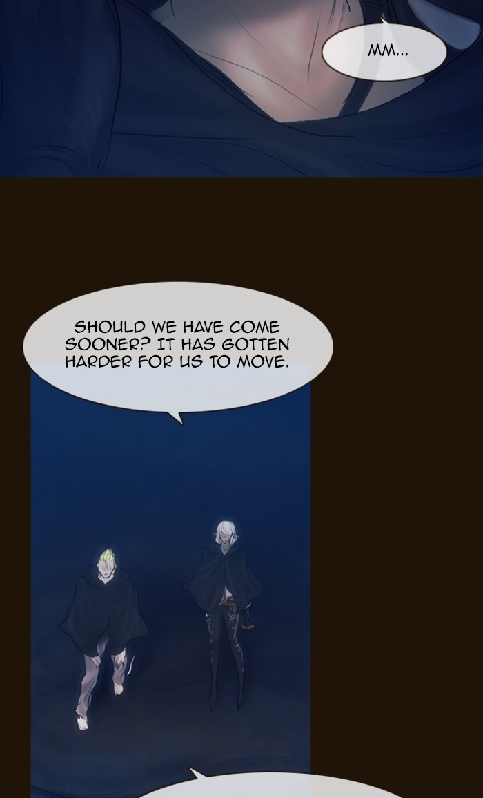 Page 76 of Chapter 286