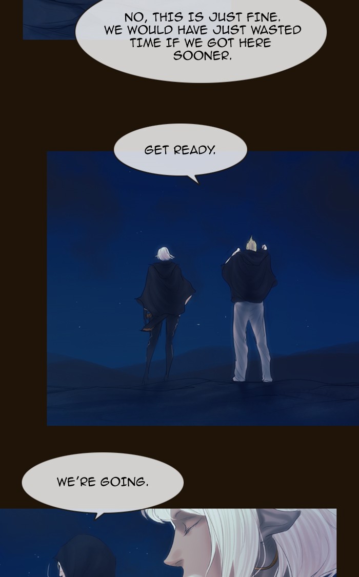 Page 77 of Chapter 286