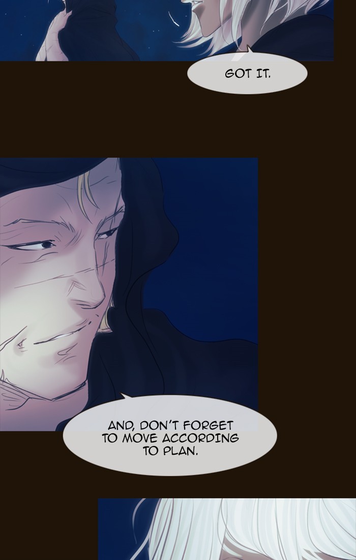 Page 78 of Chapter 286