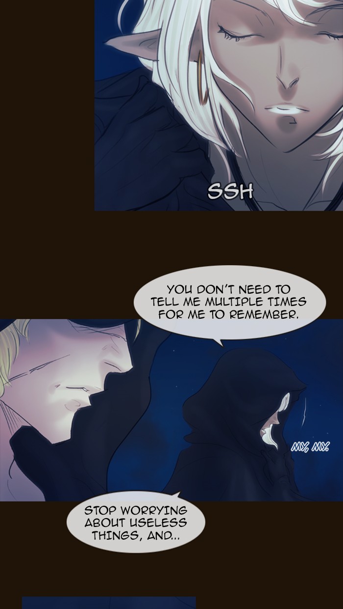 Page 79 of Chapter 286