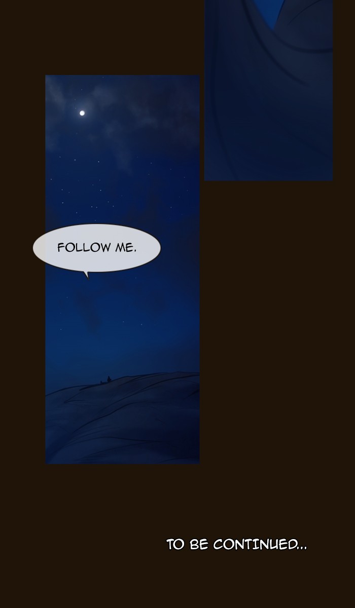 Page 81 of Chapter 286