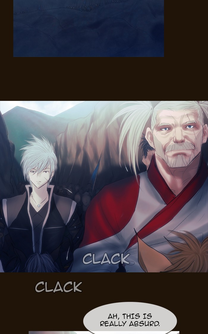 Page 2 of Chapter 287