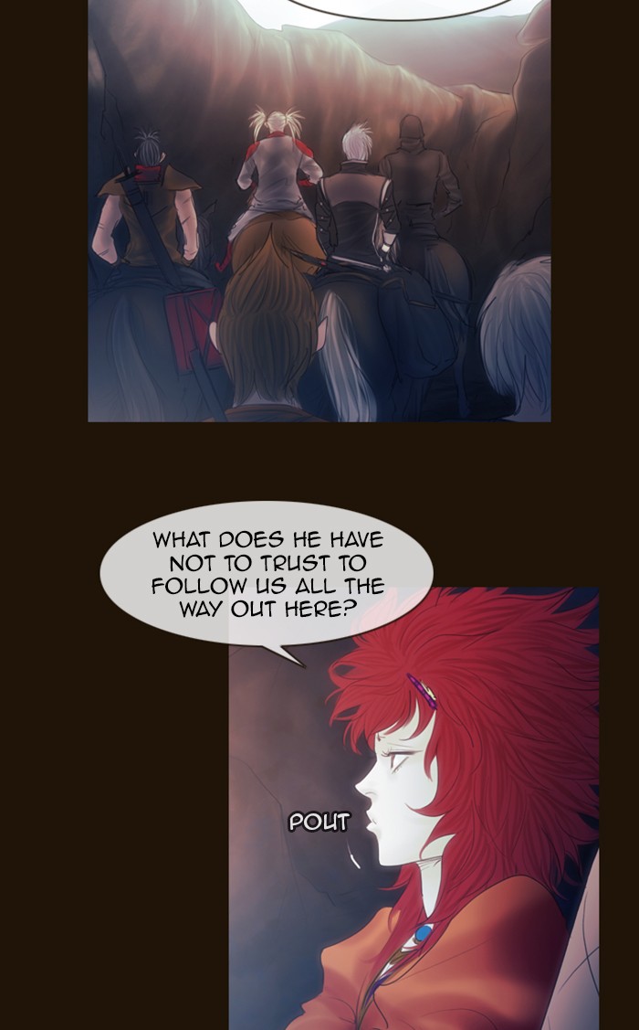 Page 3 of Chapter 287