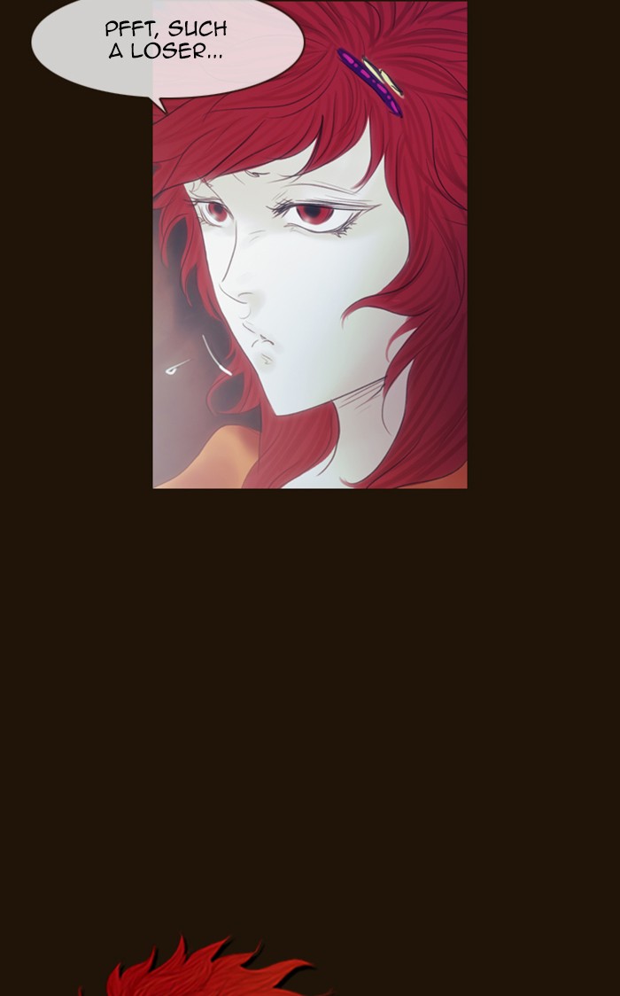 Page 6 of Chapter 287
