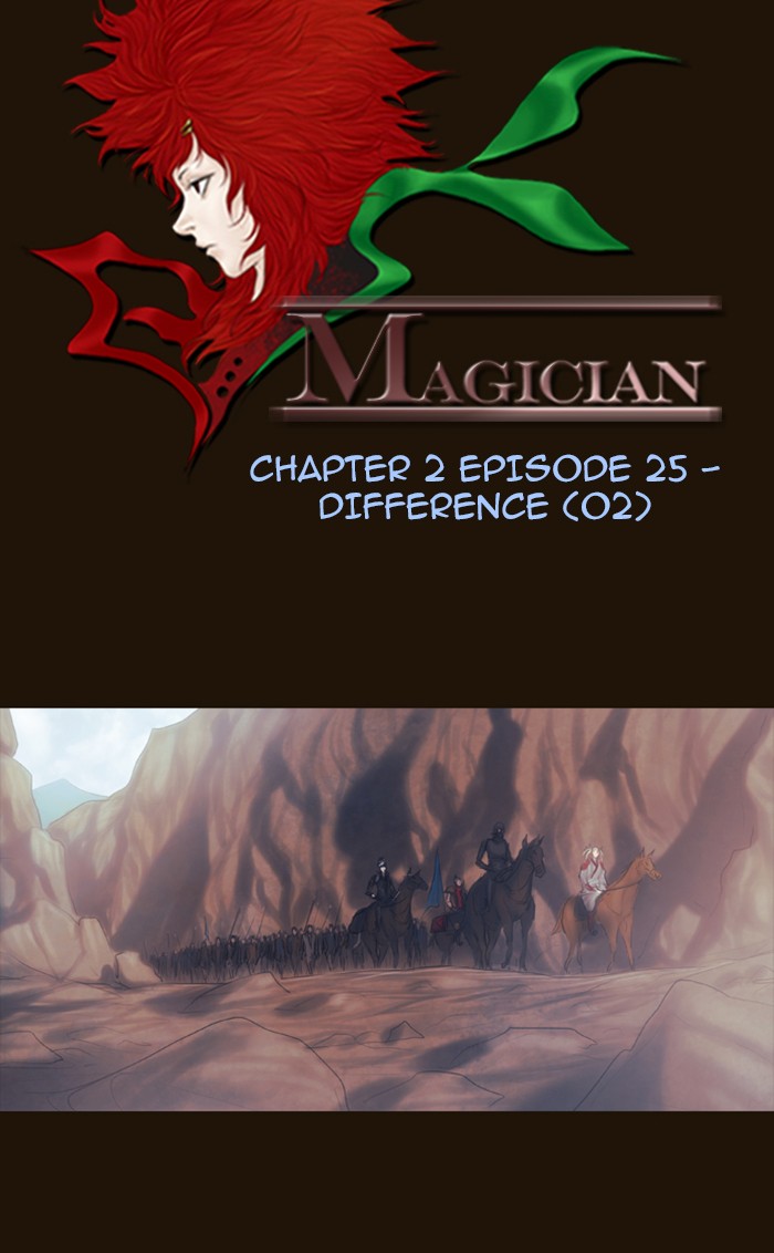 Page 7 of Chapter 287