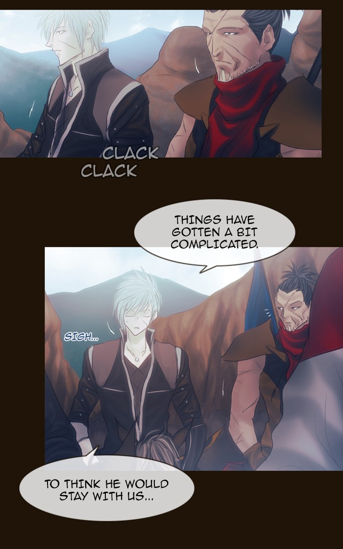 Page 8 of Chapter 287