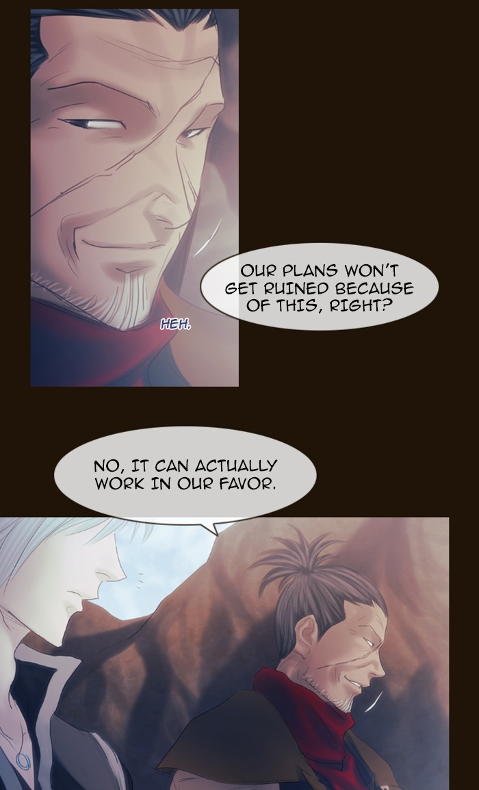 Page 9 of Chapter 287