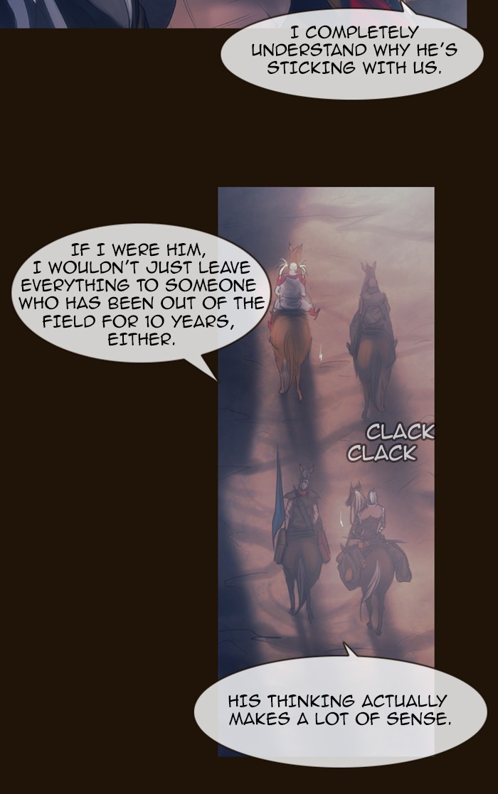 Page 10 of Chapter 287