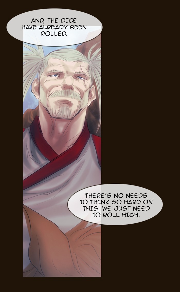 Page 11 of Chapter 287