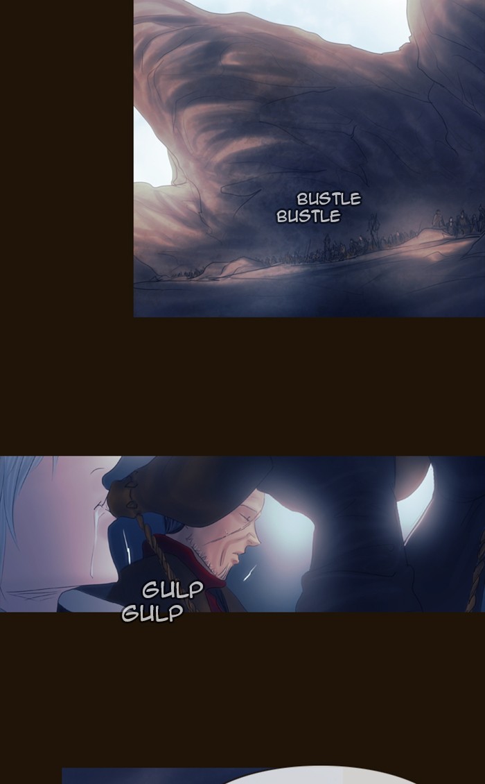 Page 14 of Chapter 287