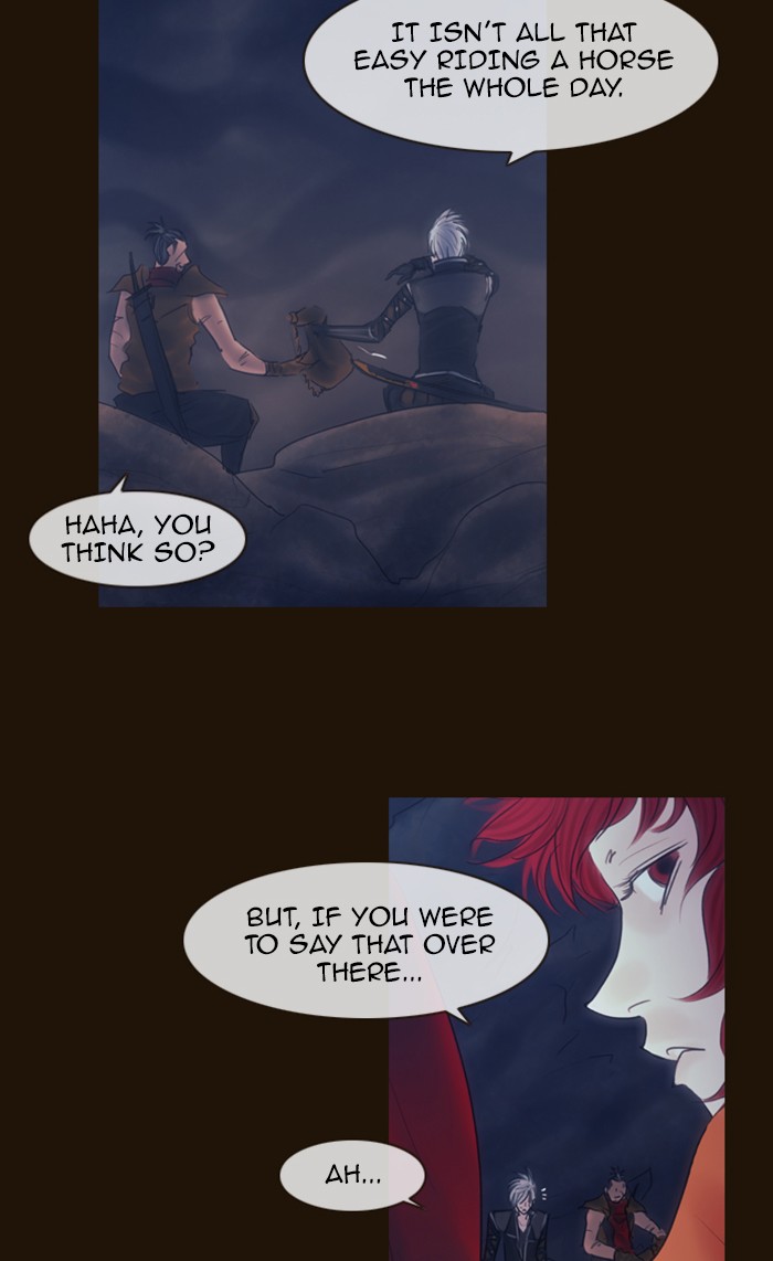Page 15 of Chapter 287