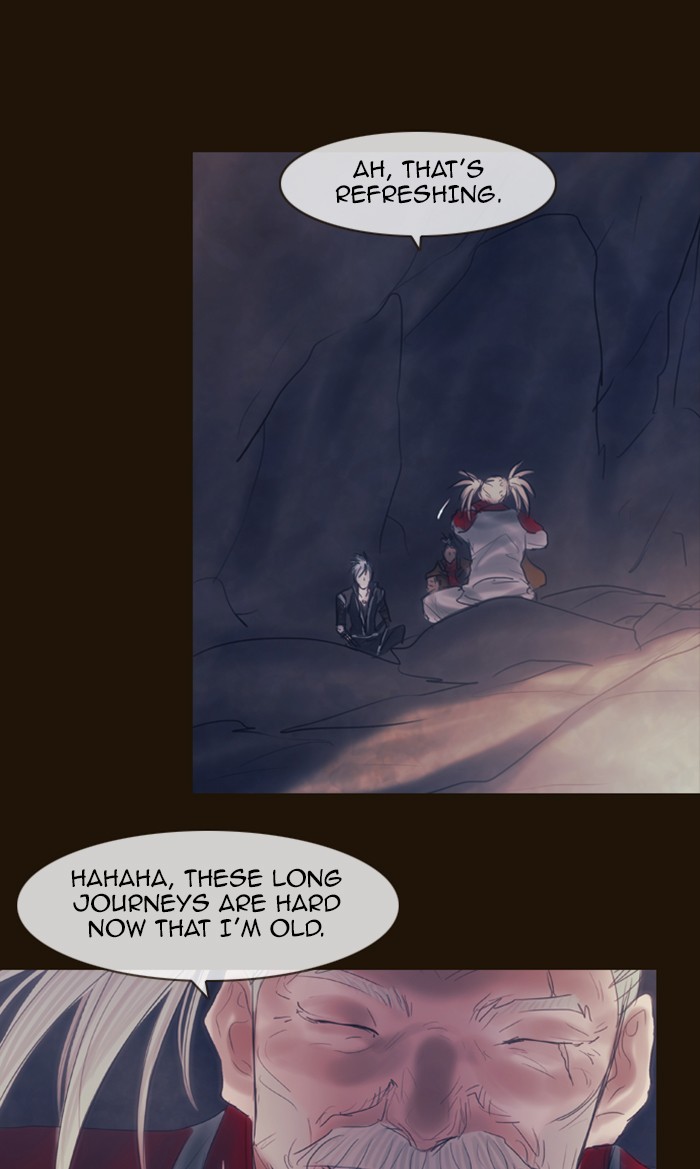 Page 19 of Chapter 287
