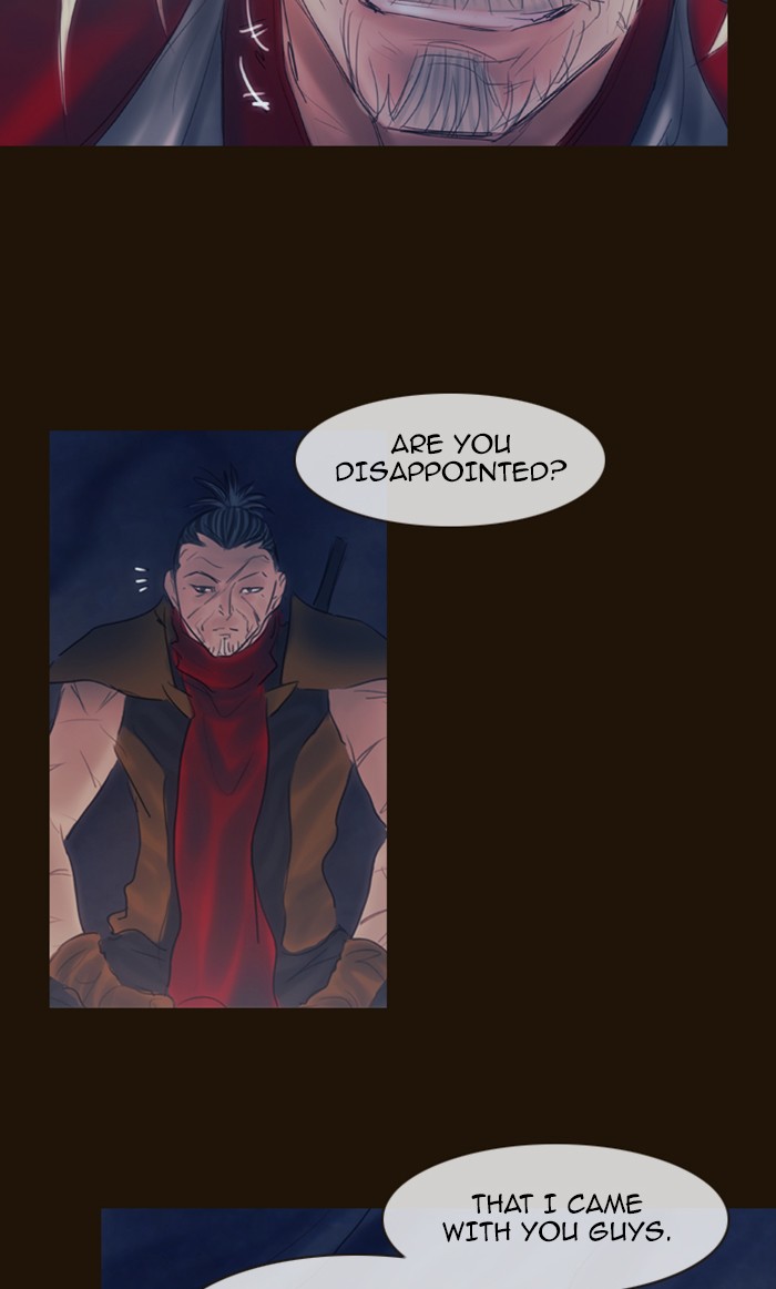 Page 20 of Chapter 287