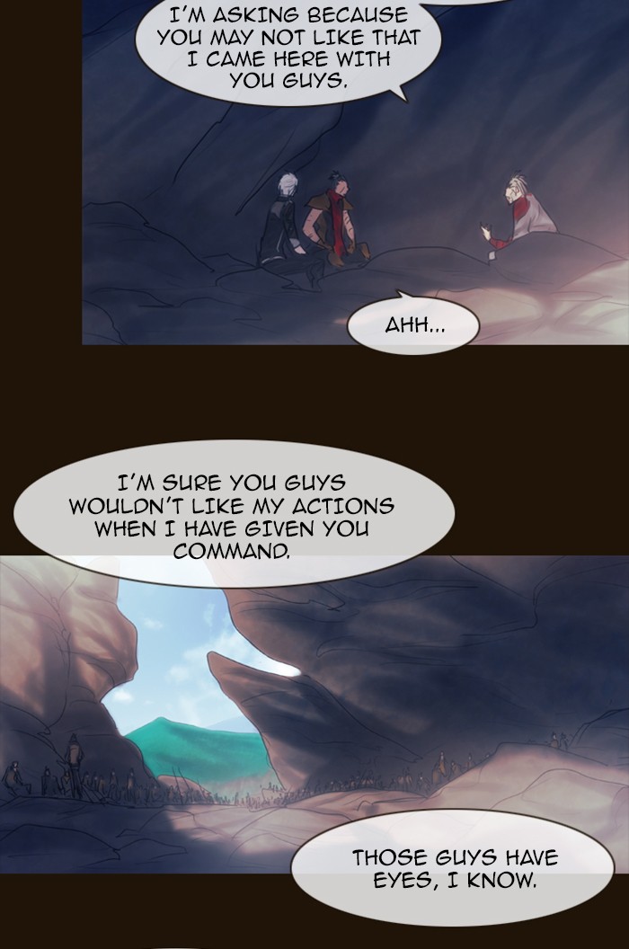 Page 21 of Chapter 287