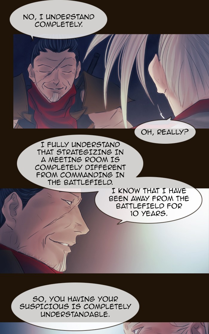 Page 22 of Chapter 287