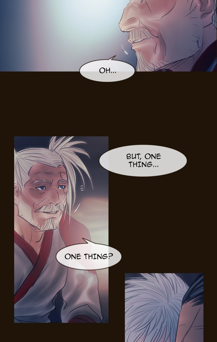 Page 23 of Chapter 287