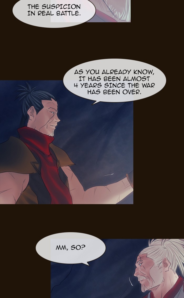 Page 25 of Chapter 287