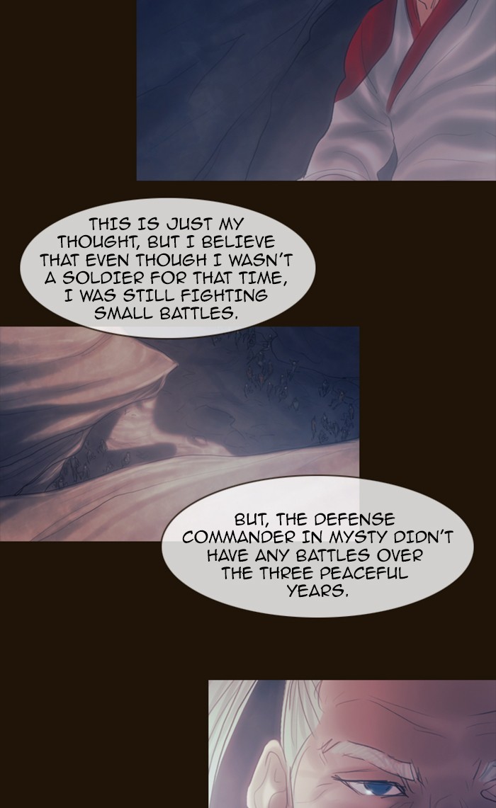Page 26 of Chapter 287