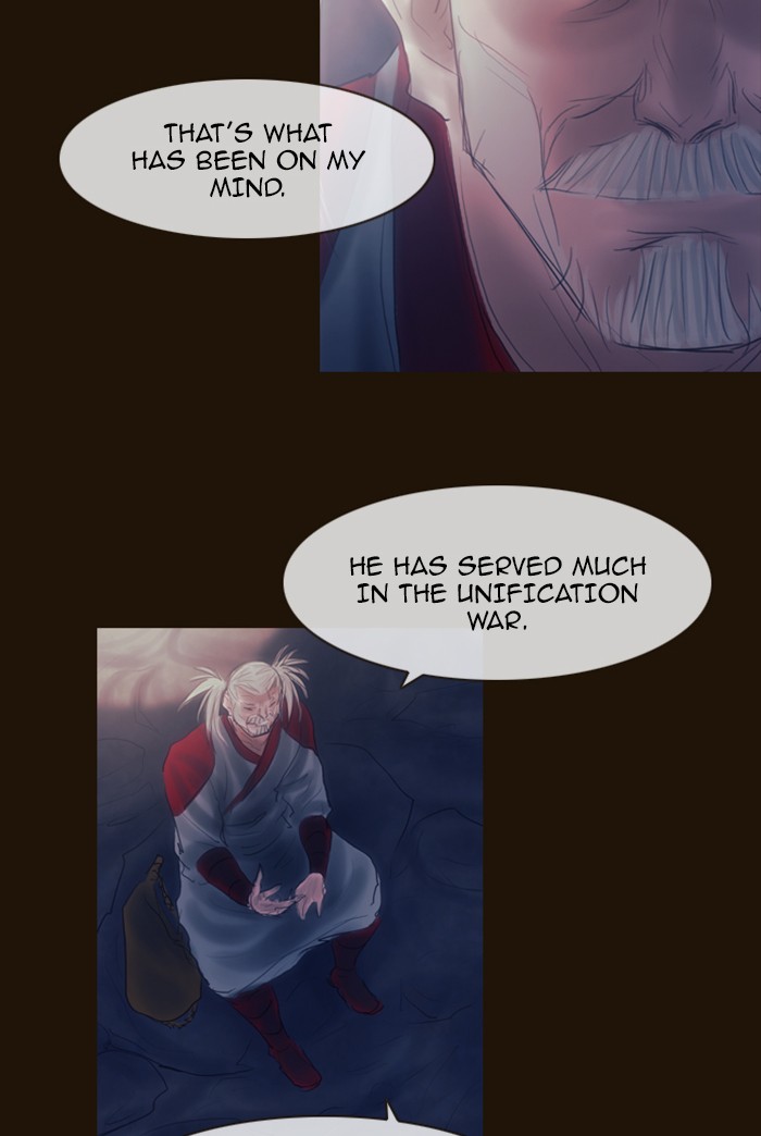 Page 27 of Chapter 287